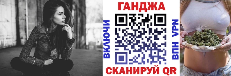 Меф Нарьян-Мар