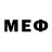 Метадон methadone le scalp