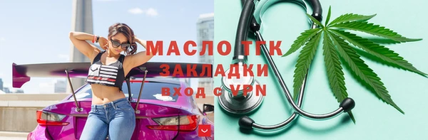 героин Арсеньев