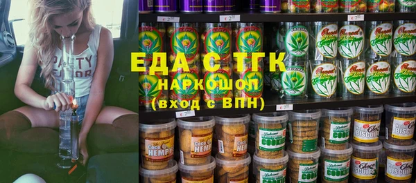 кокс Аркадак