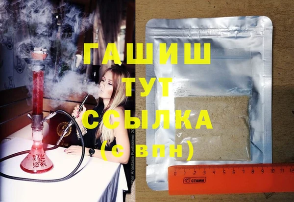 кокс Аркадак