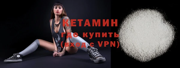 кокс Аркадак