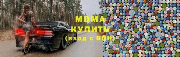 героин Арсеньев
