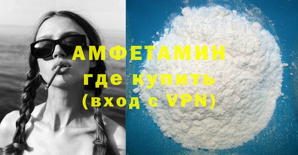 кокс Аркадак