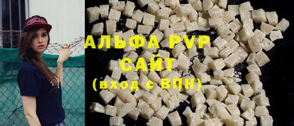 героин Арсеньев
