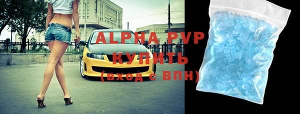 кокс Аркадак
