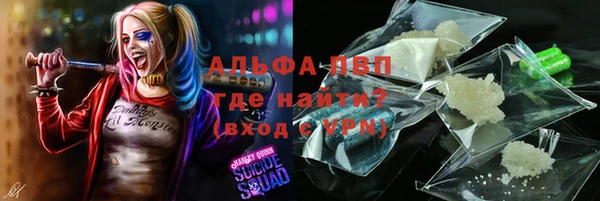 кокс Аркадак
