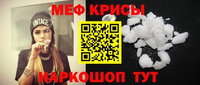 не бодяженный Пугачёв