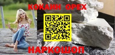 МДПВ Пыть-Ях