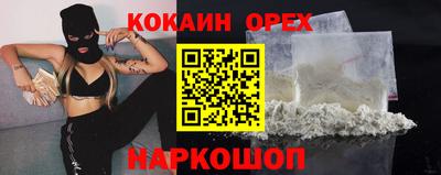 МДПВ Пыть-Ях