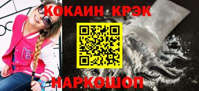 не бодяженный Пугачёв