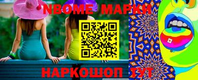 МДПВ Пыть-Ях