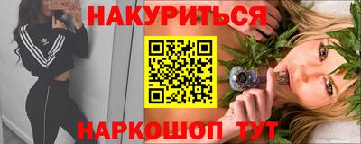 не бодяженный Пугачёв