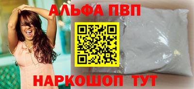 не бодяженный Пугачёв