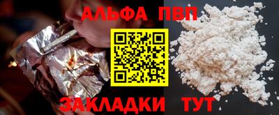 МДПВ Пыть-Ях