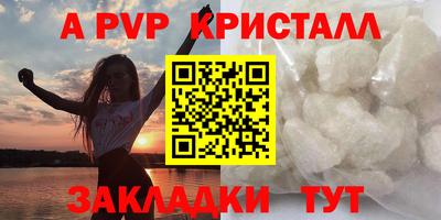 не бодяженный Пугачёв