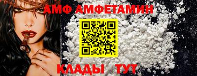 не бодяженный Пугачёв
