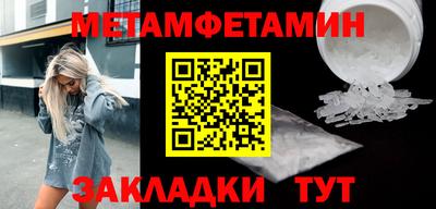 МДПВ Пыть-Ях