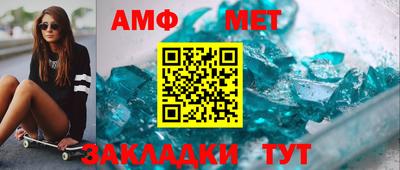 МДПВ Пыть-Ях
