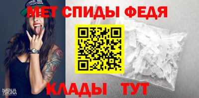 альфа пвп Пушкино