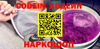 не бодяженный Пугачёв