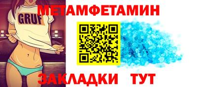 МДПВ Пыть-Ях