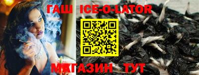 не бодяженный Пугачёв