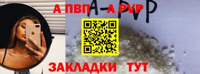 не бодяженный Пугачёв