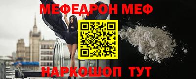 не бодяженный Пугачёв