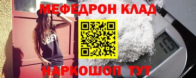 альфа пвп Пушкино