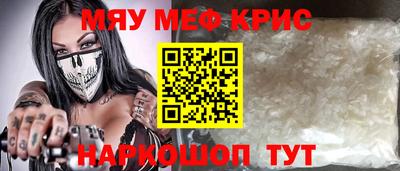 не бодяженный Пугачёв