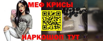 не бодяженный Пугачёв