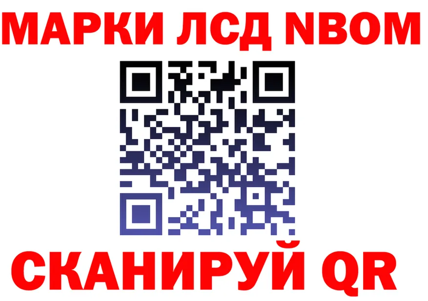 Canna-Cookies марихуана ТОР shop omg Нарьян-Мар