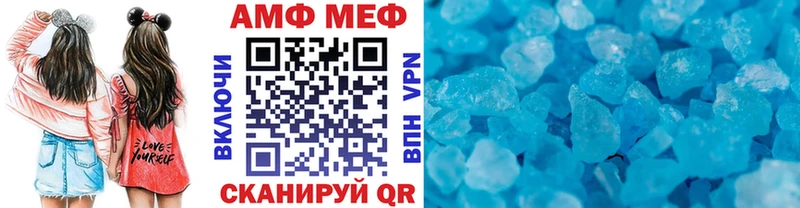 Первитин витя  блэк спрут tor  Нарьян-Мар 